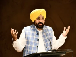 Punjab News