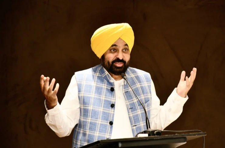 Punjab News