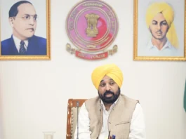 Punjab News