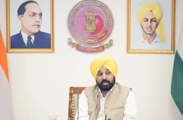 Punjab News