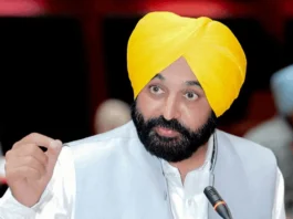 Punjab News