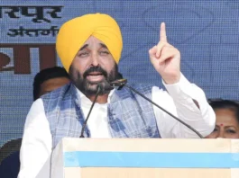 Punjab News
