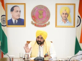 Punjab News