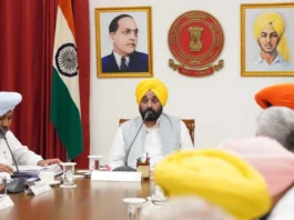 Punjab News
