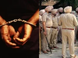 Punjab Police