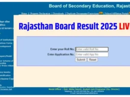 RBSE 10th 12th Results 2025