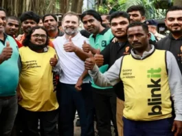 Rahul Gandhi