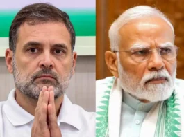 Rahul Gandhi