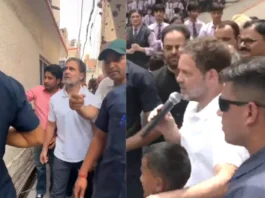 Rahul Gandhi