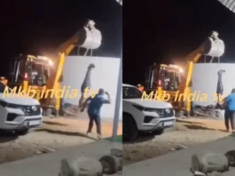 Rajasthan Viral Video