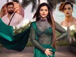 Rubina Dilaik