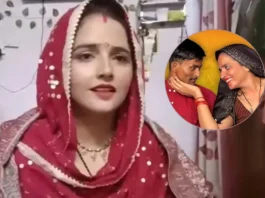 Seema Haider