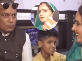 Seema Haider Viral Video