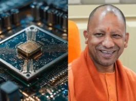 Semiconductor Plant in UP