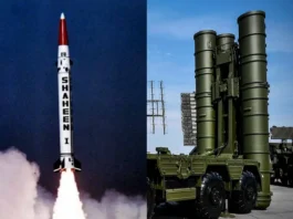 Shaheen Missile