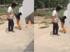 Shahjahanpur Viral Video