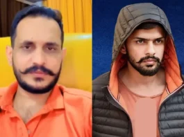 Shahzad Bhatti Viral Video