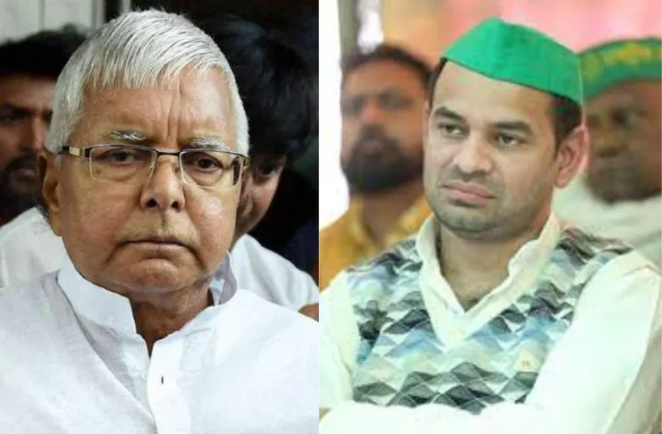 Tej Pratap Yadav