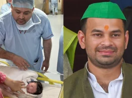 Tejashwi Yadav