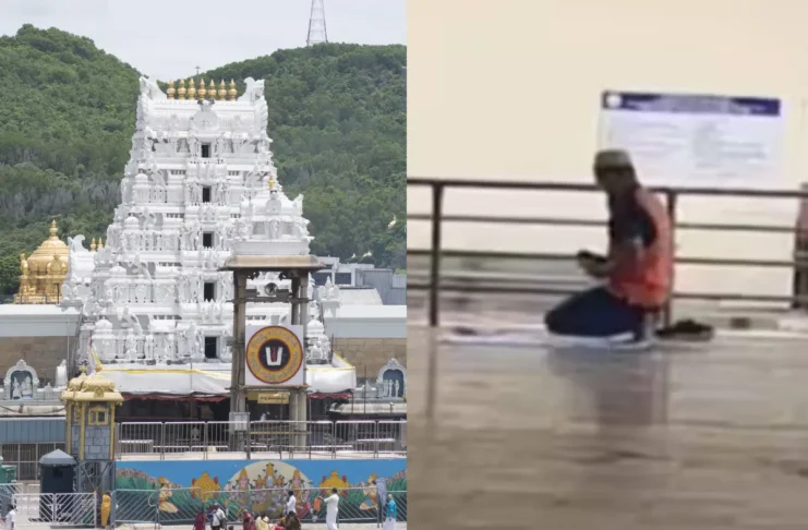 Tirumala Temple Viral Video
