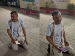 Unnao Viral Video