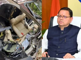 Uttarakhand Helicopter Crash