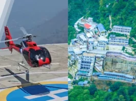 Vaishno Devi Helicopter Service