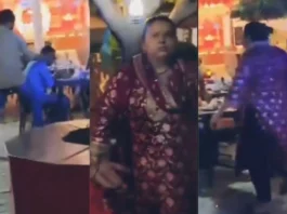 Viral Video