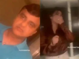 Viral Video