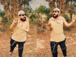 Viral Video