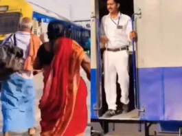 Viral Video