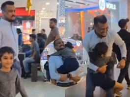 Viral Video