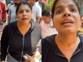 Viral Video