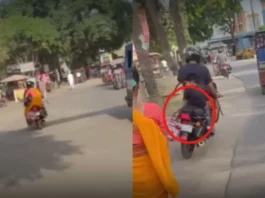 Viral Video