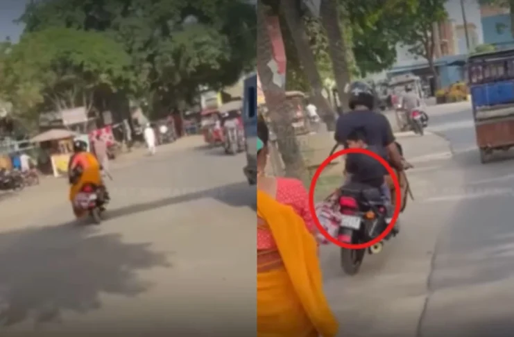 Viral Video