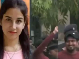 Viral Video