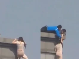 Viral Video
