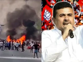 West Bengal News