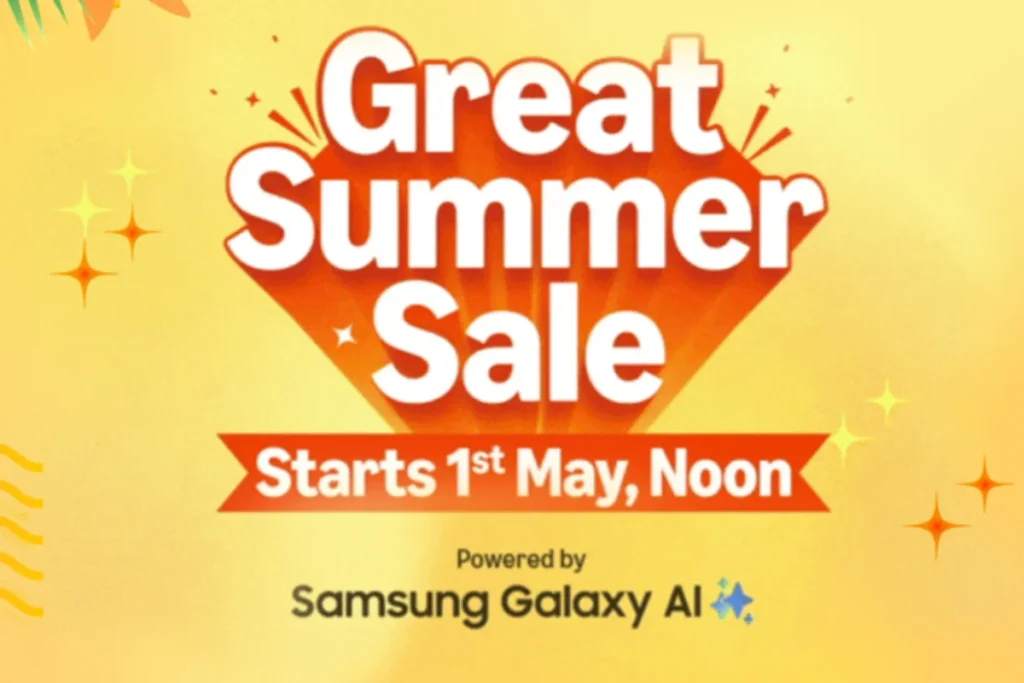 Amazon Great Summer Sale