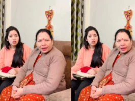 viral video