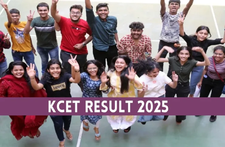 KEA KCET Result 2025 (प्रतीकात्मक तस्वीर)