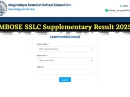 MBOSE SSLC supplementary Result 2025 (प्रतीकात्मक तस्वीर)