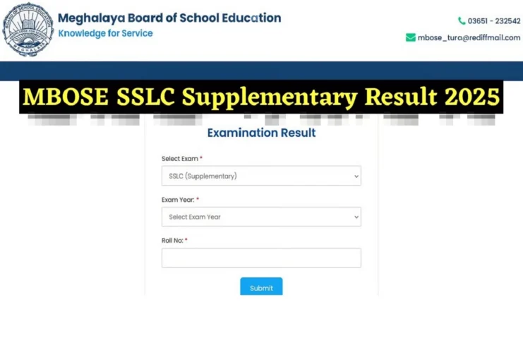 MBOSE SSLC supplementary Result 2025 (प्रतीकात्मक तस्वीर)