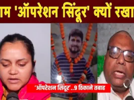 Operation Sindoor (प्रतीकात्मक तस्वीर)