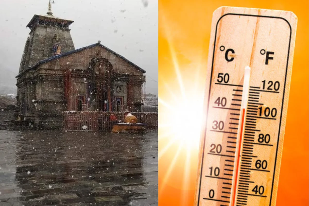 कल का मौसम 25 May 2025