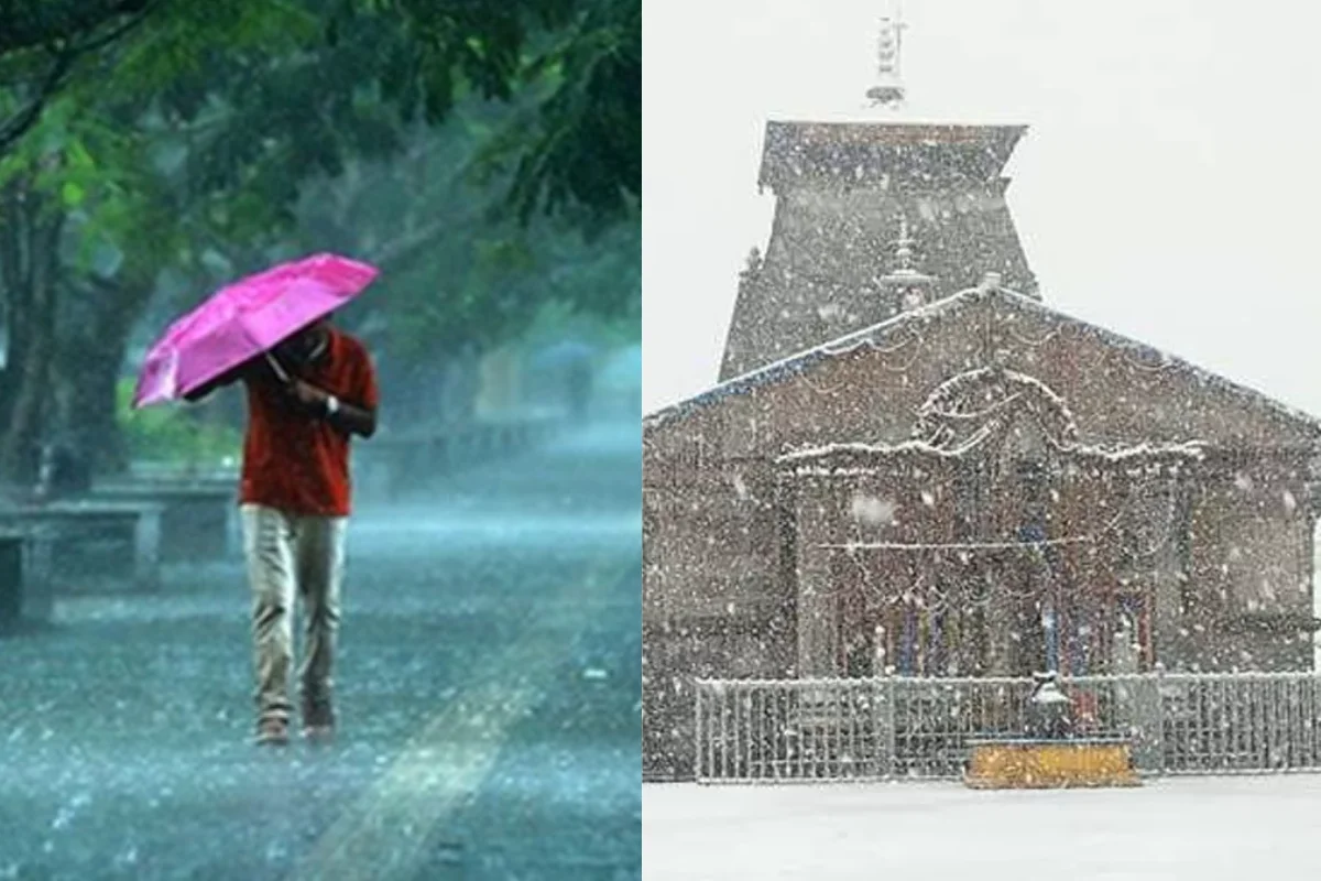 कल का मौसम 29 May 2025