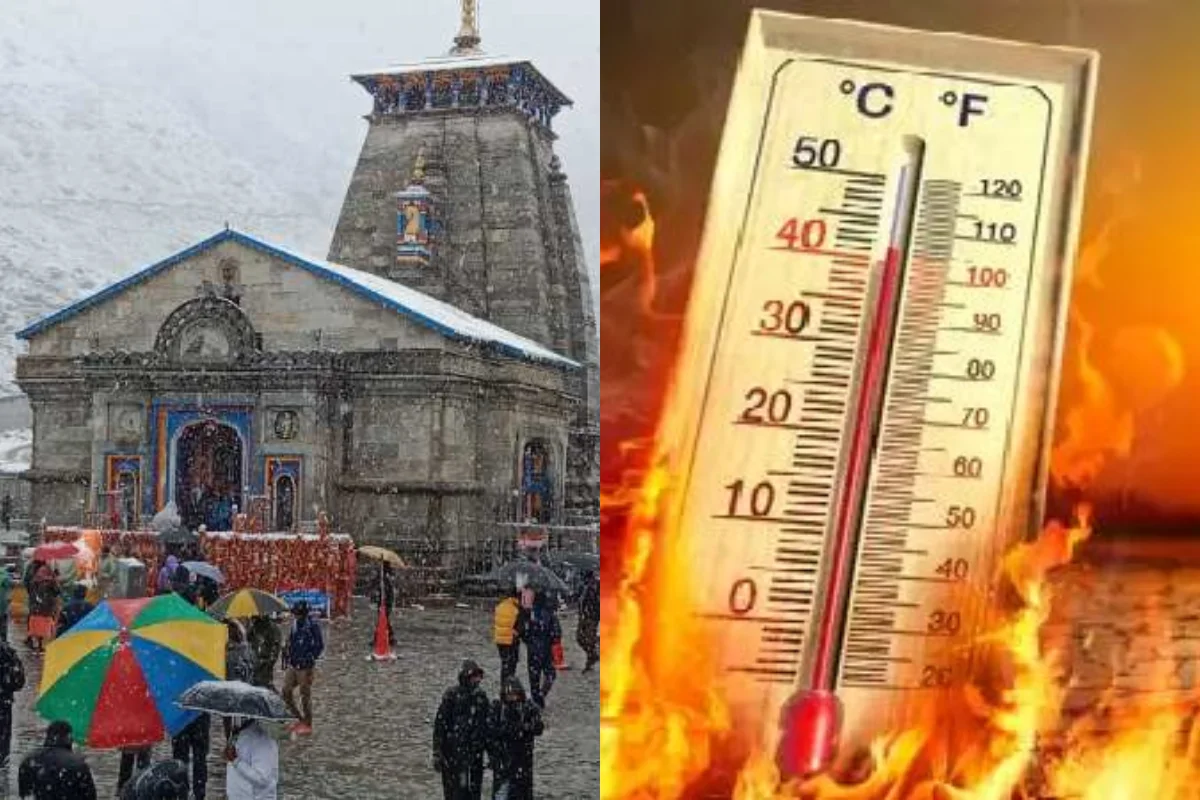 कल का मौसम 7 May 2025