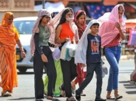 कल का मौसम 11 June 2025