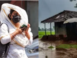 कल का मौसम 12 June 2025