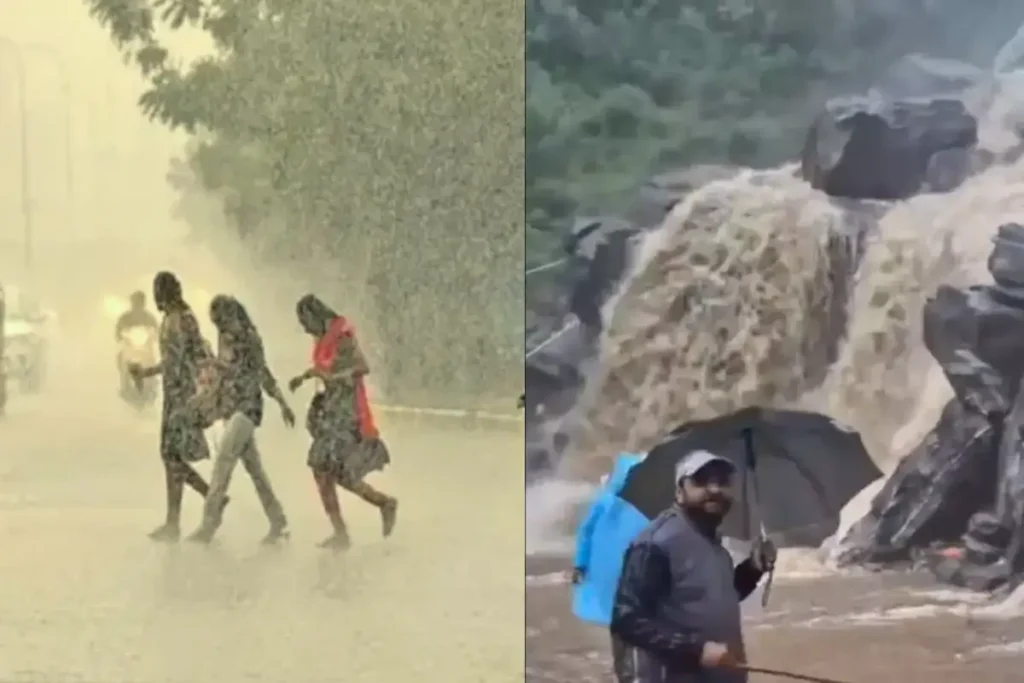 कल का मौसम 17 June 2025